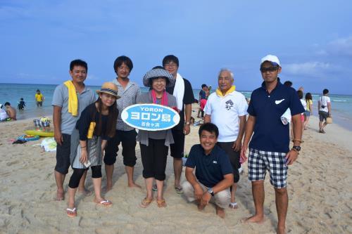 奄美群島の各島より来島