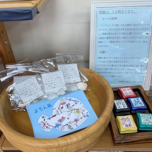 8DA63051-1D7A-46C8-88A1-699F84FD27DB.jpg