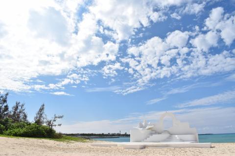 茶花海岸の写真