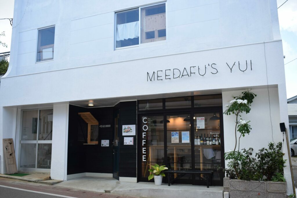 MEEDAFU'S YUI HOSTEL and COFFEEの画像