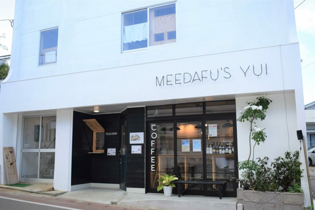 MEEDAFU'S YUIの画像