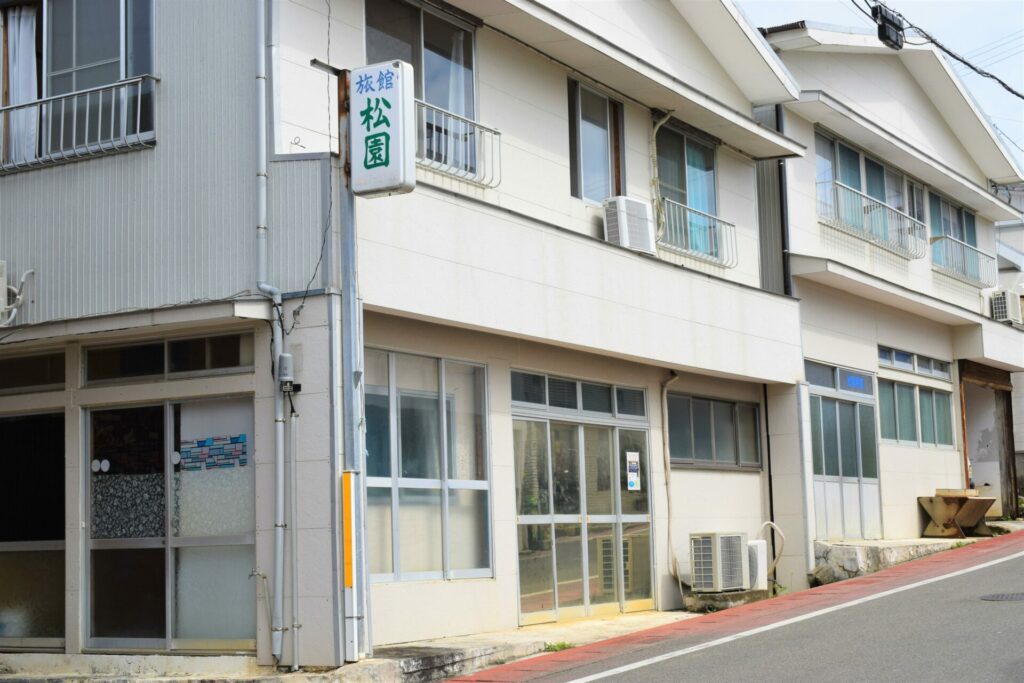 松園の画像
