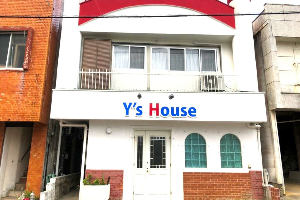 Y's HOUSEの画像