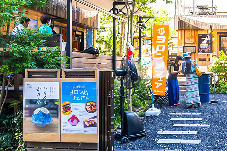観光PR活動 | 東京原宿でのヨロン島フェアの様子