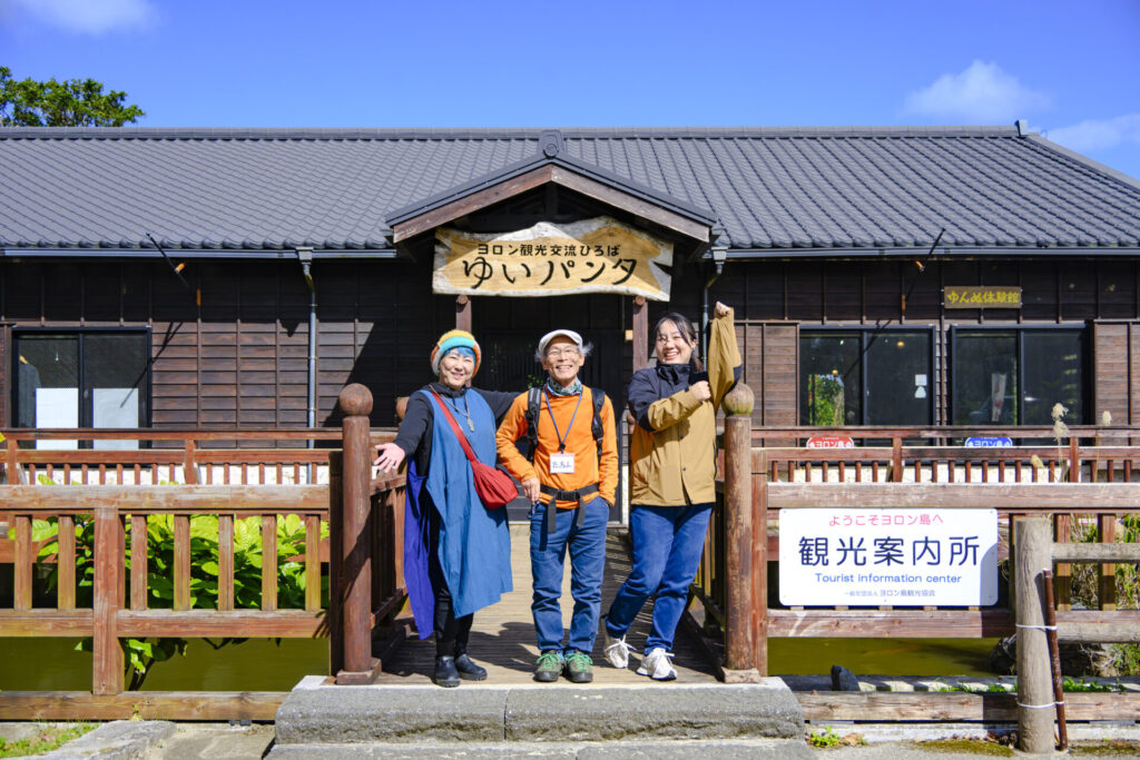 ゆいパンタ散策ツアー・城(ぐすく)集落散策ツアーの画像
