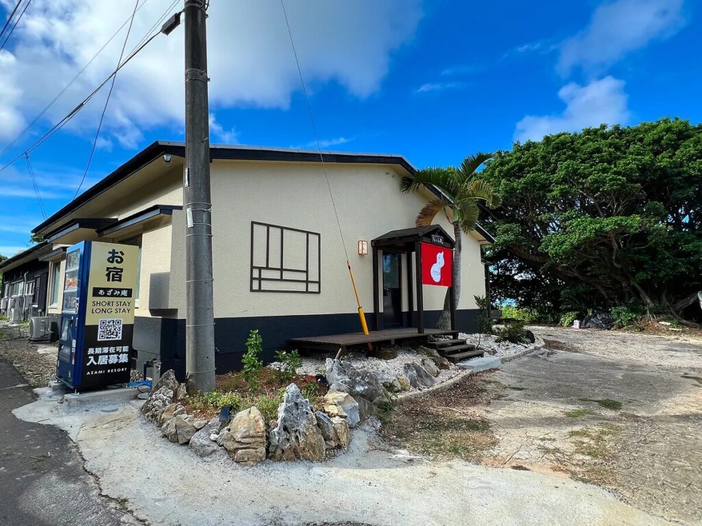 HOSTEL あざみ庵よろんの画像