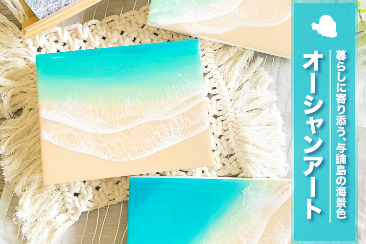 スポット写真02