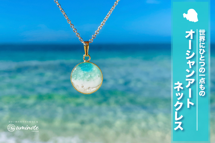 スポット写真03