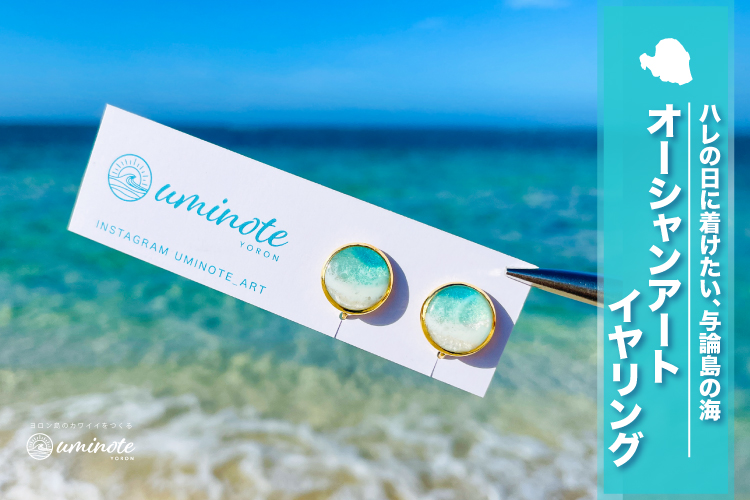 スポット写真04