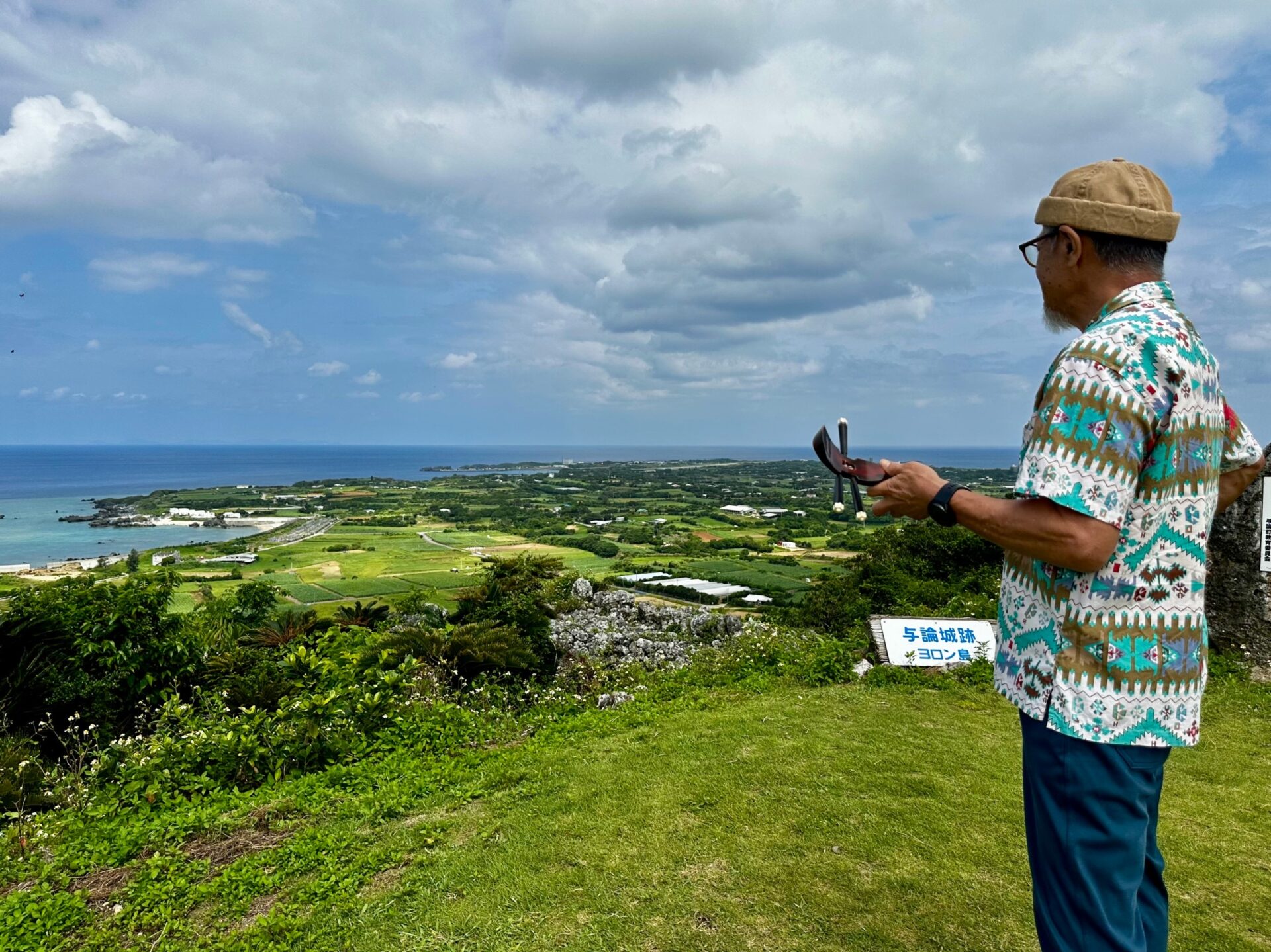 体験・ツアー写真01