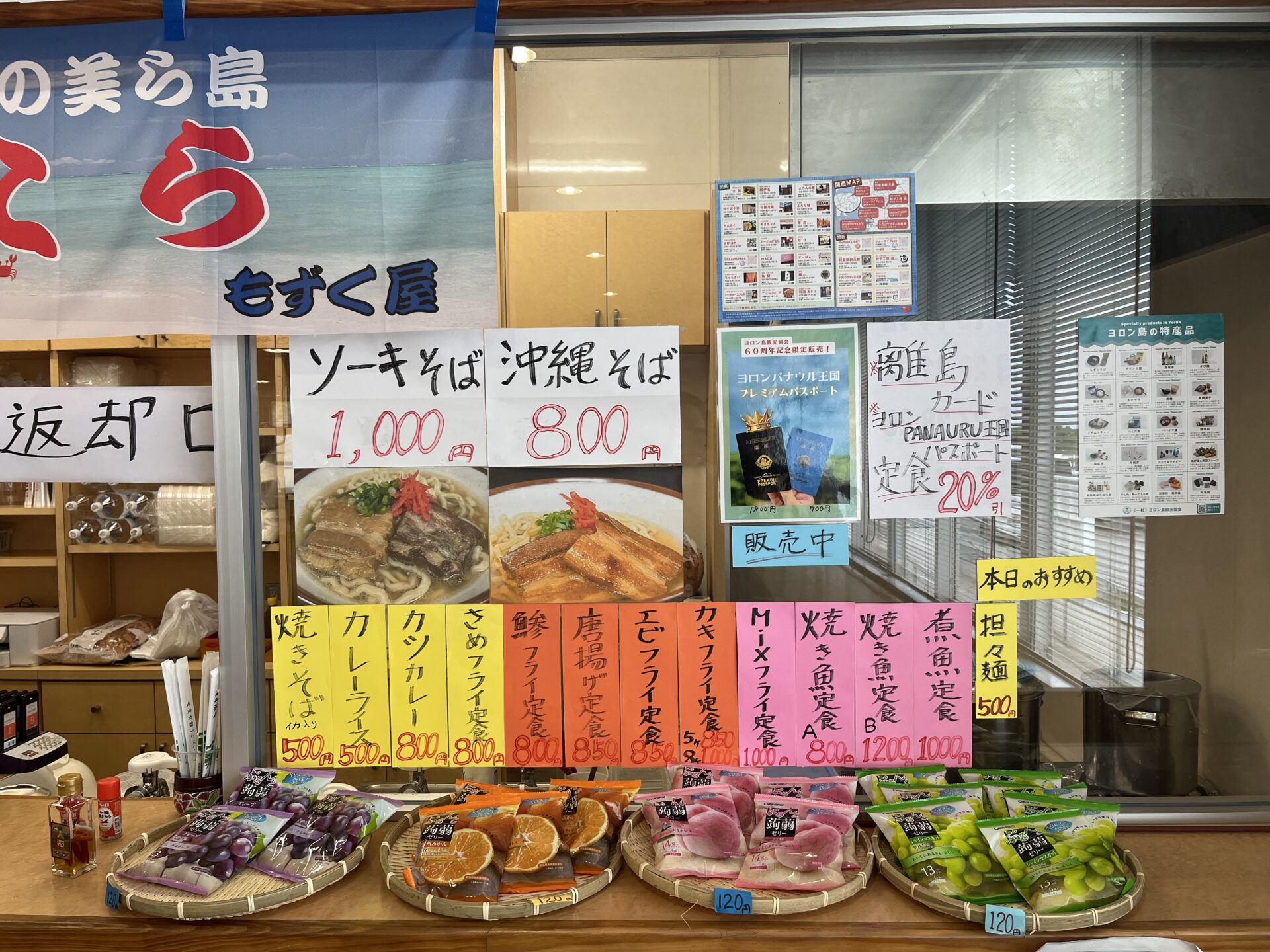スポット写真03
