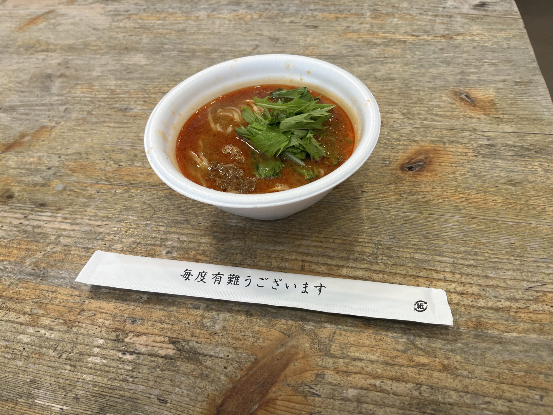 スポット写真04